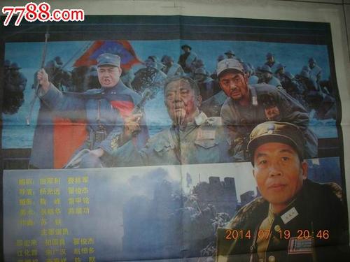 圣马克大学学院经济学文凭证书